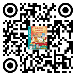 qrcode mobile url
