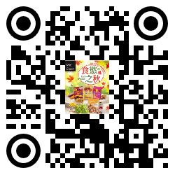 qrcode mobile url