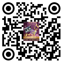 qrcode mobile url