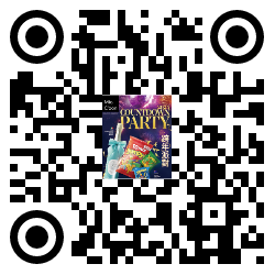 qrcode mobile url