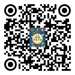 qrcode mobile url