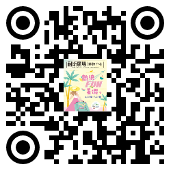 qrcode mobile url