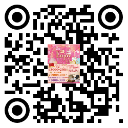 qrcode mobile url