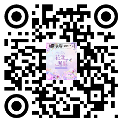 qrcode mobile url