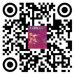 qrcode mobile url