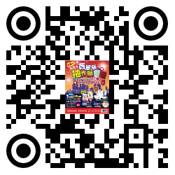 qrcode mobile url