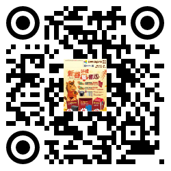 qrcode mobile url