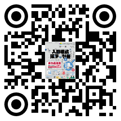 qrcode mobile url