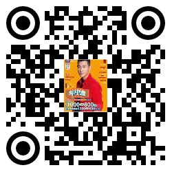 qrcode mobile url