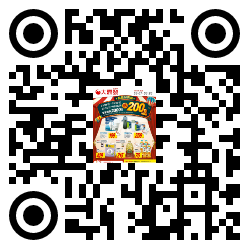 qrcode mobile url