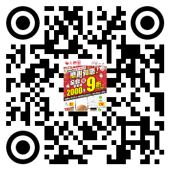 qrcode mobile url