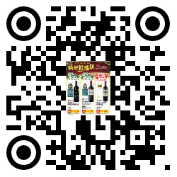 qrcode mobile url