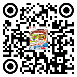 qrcode mobile url