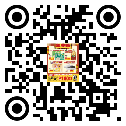 qrcode mobile url