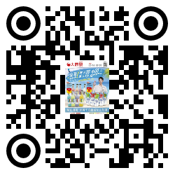 qrcode mobile url