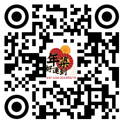 qrcode mobile url