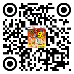 qrcode mobile url
