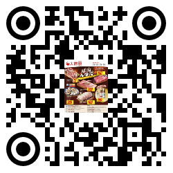 qrcode mobile url