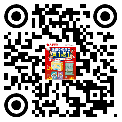 qrcode mobile url