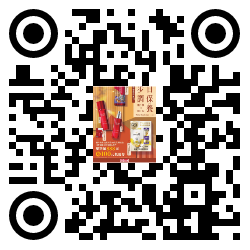 qrcode mobile url