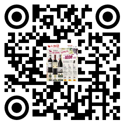 qrcode mobile url