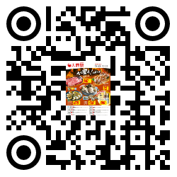 qrcode mobile url