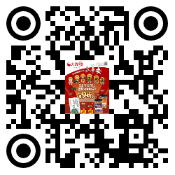 qrcode mobile url