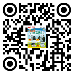 qrcode mobile url