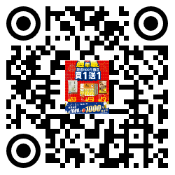 qrcode mobile url