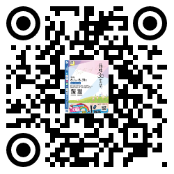 qrcode mobile url