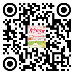 qrcode mobile url