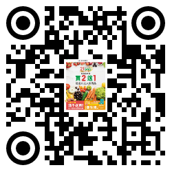 qrcode mobile url