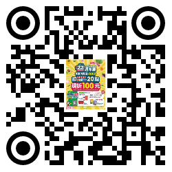 qrcode mobile url