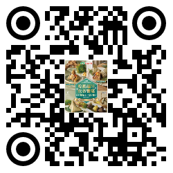 qrcode mobile url
