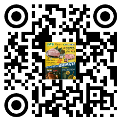 qrcode mobile url