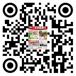 qrcode mobile url