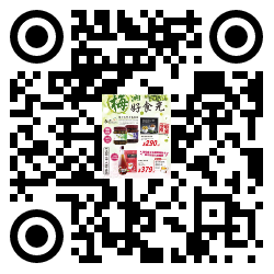 qrcode mobile url