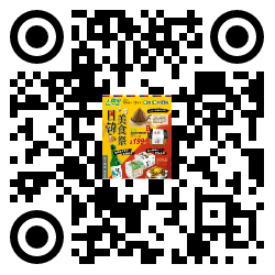 qrcode mobile url