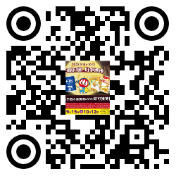 qrcode mobile url
