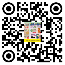 qrcode mobile url