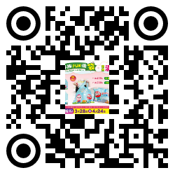 qrcode mobile url