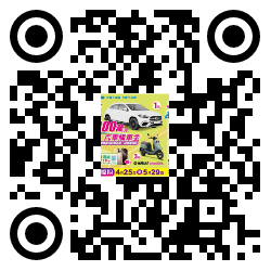 qrcode mobile url