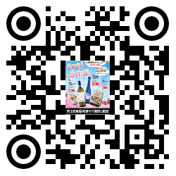 qrcode mobile url