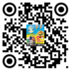 qrcode mobile url