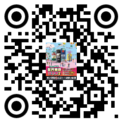 qrcode mobile url