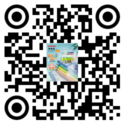qrcode mobile url