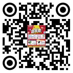 qrcode mobile url