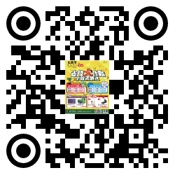 qrcode mobile url