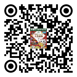 qrcode mobile url