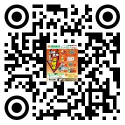 qrcode mobile url